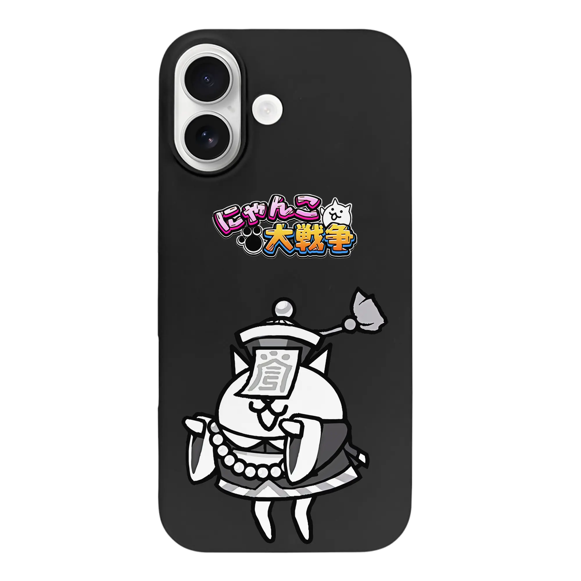 にゃんこ大戦争 グッズ - iPhone 17 シリーズ シリコンケース 薄型 耐衝撃 指紋防止 ソフトタッチカバー 精密フィット 傷防止 保護ケース iPhone 17/17 Air/17 Pro/17 Pro Max 対応